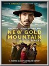 New Gold Mountain: Season #1
